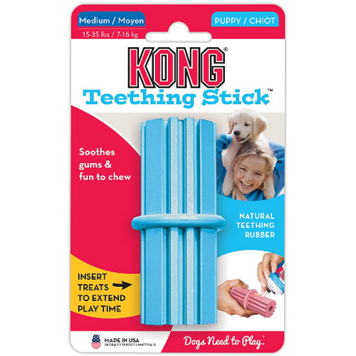 KONG Ballistic Hide 'N Treat Dog Toy, Assorted, Medium 